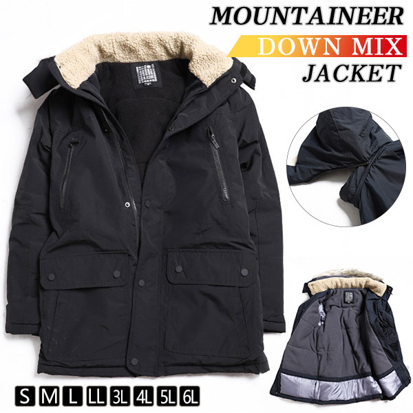 ポイント超超祭利用可 中綿ジャケット 中綿入り メンズ ジャケット フード ボア 裏起毛 アウター 中綿コート 厚手 トップス カジュアル 冬コート ゆったり 登山
