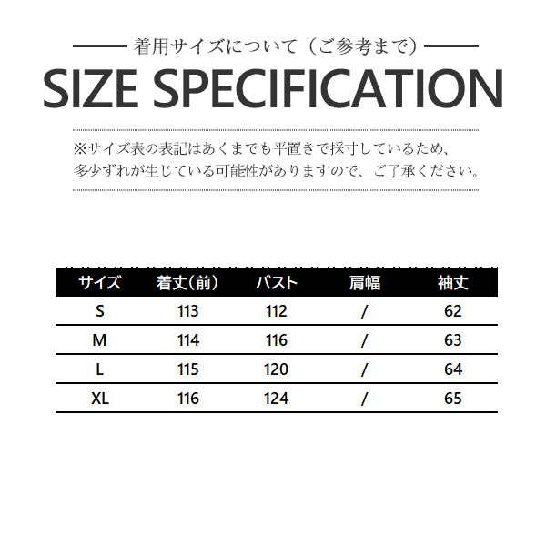 ポイント超超祭利用可 中綿コート レディース アウター ダウンコート 厚手 ロング丈 体型カバー ゆったり おしゃれ ナチュラル 防寒 きれいめ お出かけ 軽い 女性 agesugi_sfaの通販は