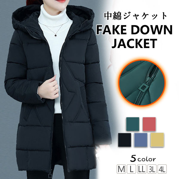 ポイント超超祭利用可 中綿ジャケット レディース フード付き アウター 秋冬 ショート丈 シンプル ダウン風 カジュアル 軽量 きれいめ 無地 暖かい 安い オフィス agesugi_sfaの通販は