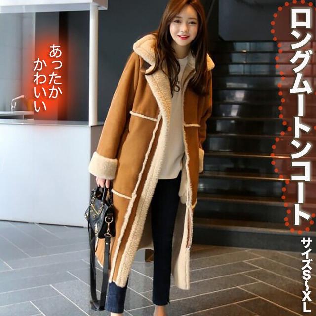 ムートンコート レディース アウター ムスタン ミモレ丈 ロング丈 切り替えデザイン バイカラー 配色 長袖  襟付き 衿2way テーラード ハイネック ネックベルト 裏ボア もこもこ 前開き 秋冬 防寒 シンプル カジュアル おしゃれ 大人 可愛い 暖かい 普段使い デート お出かけ