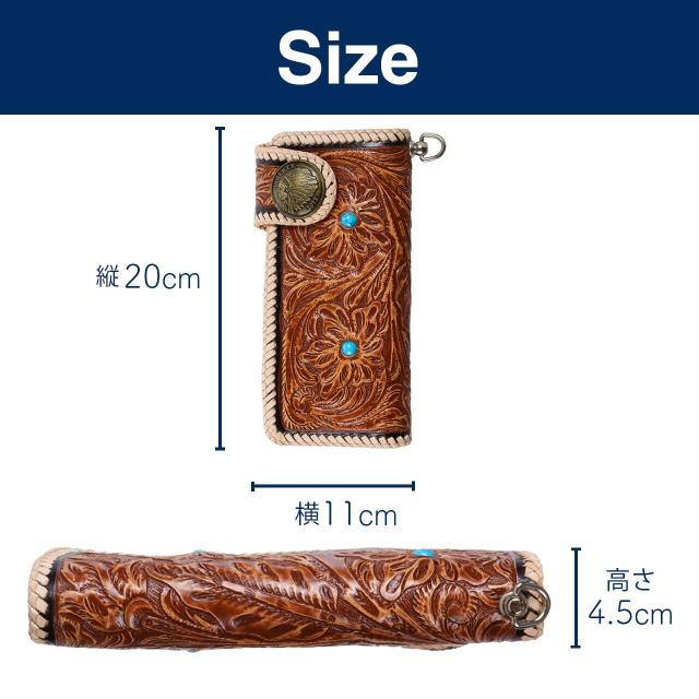 4点セット ハンドメイド バイカーズウォレット 牛革 カービング 長財布