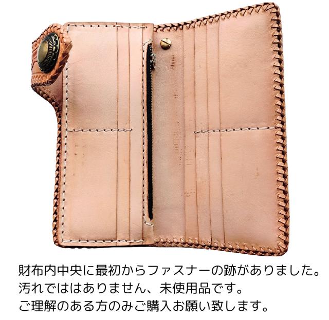 バイカーズウォレット 4点セット 本革 牛革 タイコーズ風 メンズ