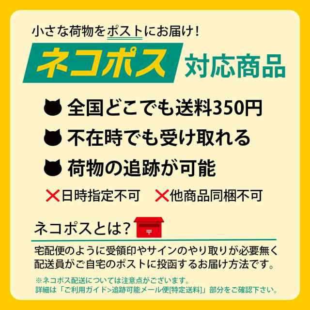 ピーリングタオル ボディタオル ゴムポンつるつる バリカタ タオル 垢すり あかすり 角質 角質除去 角質取り 角質ケア 背中つるつるタオの通販はau  PAY マーケット - コパ・コーポレーション