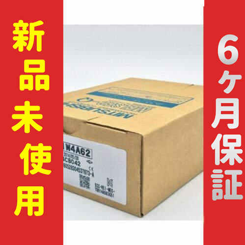 新品 未使用 6ヶ月保証 QD75M1 保証の通販は 28,300円
