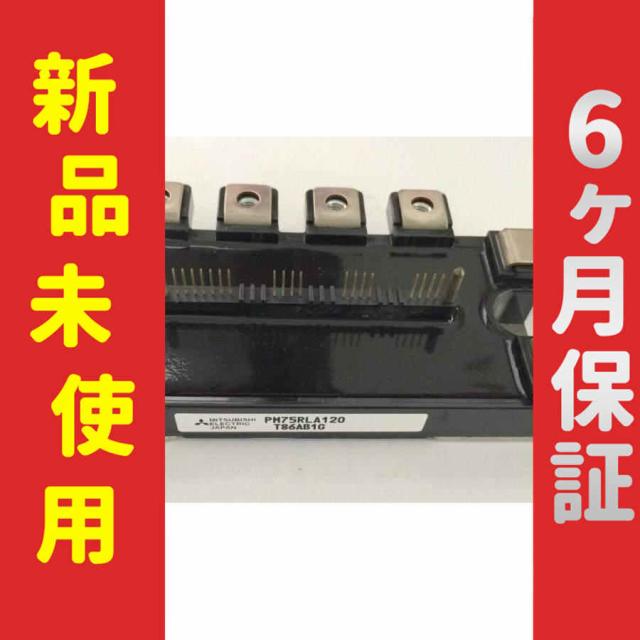 スポットライト 20W ブラック オーテリック社OS047345N 残り9個