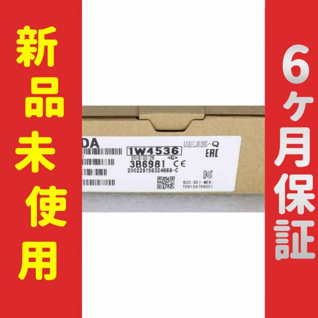 新品 未使用 6ヶ月保証 Q64DA 保証