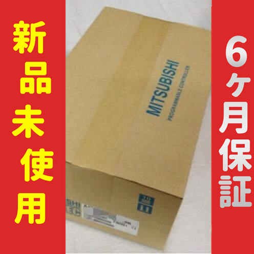 新品 未使用 6ヶ月保証 AD32ID2 保証の通販は