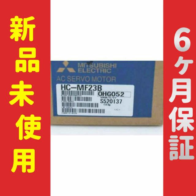 新品 未使用 送料無料/ NT31-ST122-EV2 6ヶ月保証