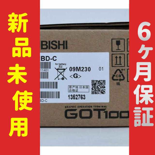 新品 未使用 6ヶ月保証 GT1030-HBD-C 保証