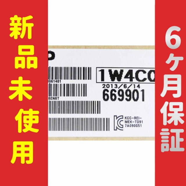 新品 未使用 6ヶ月保証 Q62P 保証の通販は