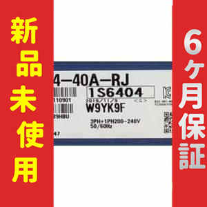 新品 未使用 6ヶ月保証 MR-J4-40A-RJ 保証