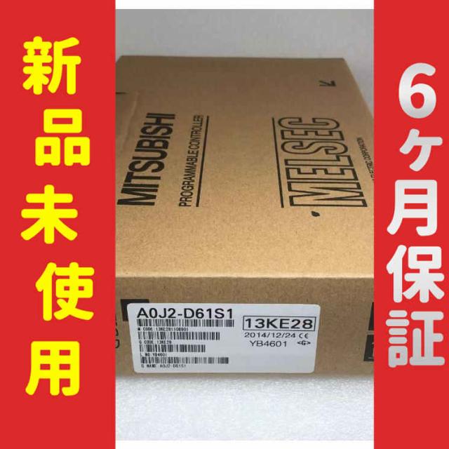 ＳＵＮＣＯ 4525824120810  直送 代引不可 SUS六角ナット UNFコート無 NO．0−80