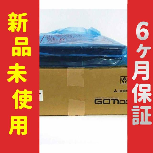 新品 未使用 6ヶ月保証 GT1695M-XTBA 保証
