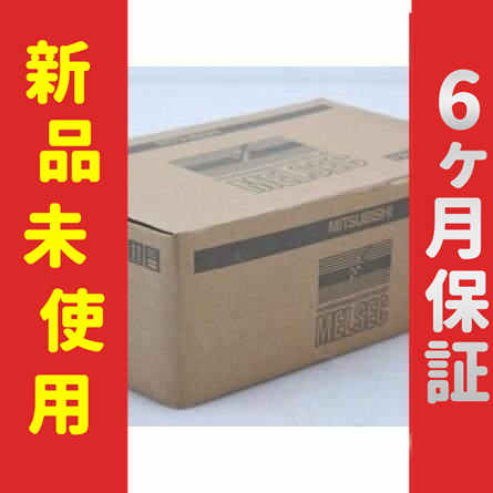 新品 未使用 6ヶ月保証 GT1165-VNBD-C 保証