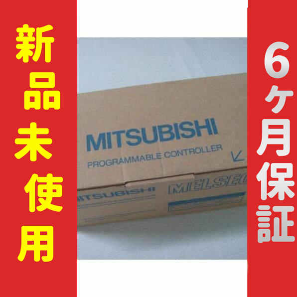 新品 未使用 6ヶ月保証 A60MXT 保証