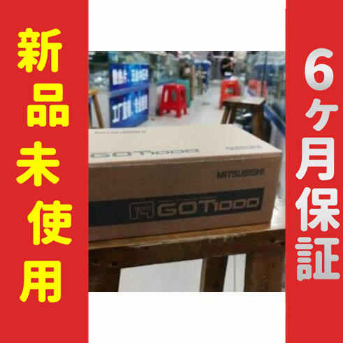 新品 未使用 6ヶ月保証 GT1555-QTBD 保証