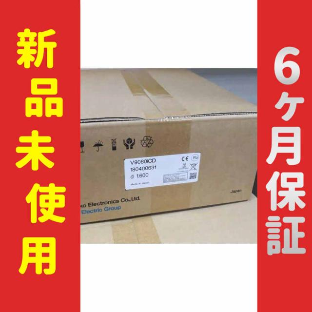【新品★送料無料】新品/未使用 タッチパネル 未使用 V9080ICD【６ヶ月保証】