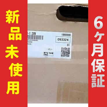 【新品★送料無料】新品 ヒステリシスクラッチ ZKB-1.2XN【６ヶ月保証】の通販は