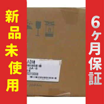【新品★送料無料】新品 サーボドライバー SGDB-15ADM【６ヶ月保証】の通販は