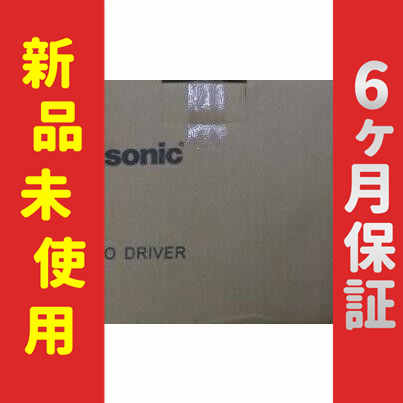 【新品★送料無料】新品 サーボドライバ MDMA402S1C【６ヶ月保証】の通販は