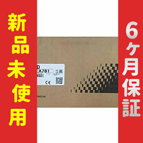 【新品★送料無料】6ヶ月保証 タッチパネル GT2712-STBD【６ヶ月保証】