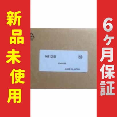 【新品★送料無料】未使用 タッチパネル 未使用 V812S【6ヶ月保証】の通販は