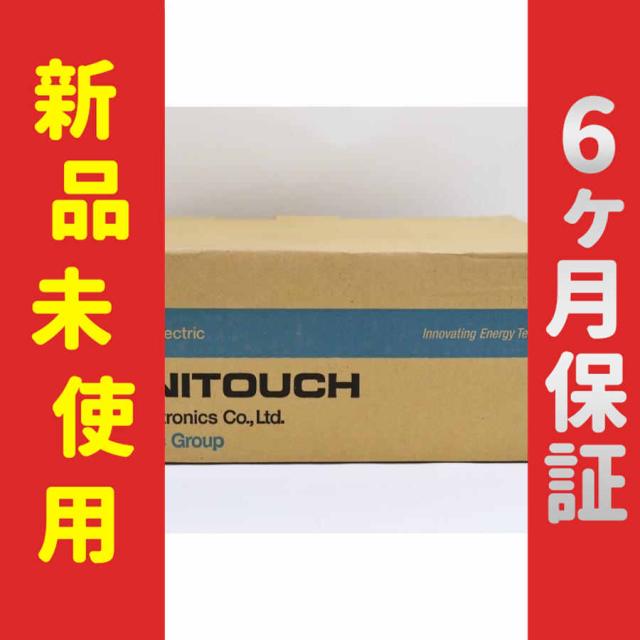 【新品★送料無料】未使用 タッチパネル 未使用 V710TM【６ヶ月保証】