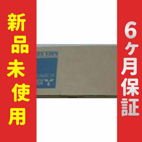 【新品★送料無料】 未使用 6ヶ月保証 MR-J4-70GF【６ヶ月保証】