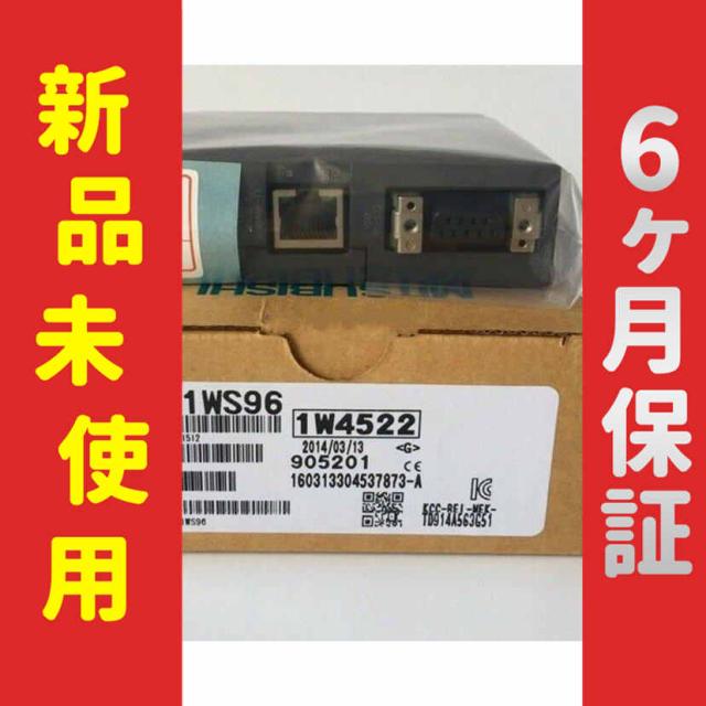 【新品★送料無料】未使用 6ヶ月保証 QJ71WS96【６ヶ月保証】