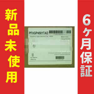 【新品★送料無料】在庫あり タッチパネル GP4501TAD【６ヶ月保証】