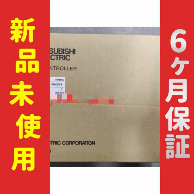 【新品★送料無料】 新品　半自動テンションコントローラ LD-30FTA【６ヶ月保証】