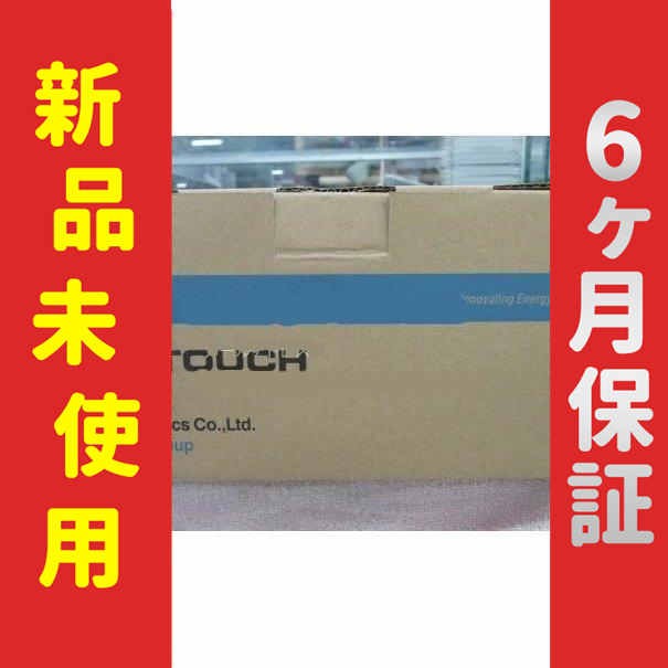 【新品★送料無料】新品/未使用 タッチパネル 未使用 TS1070I【６ヶ月保証】の通販は