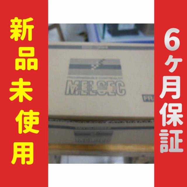 【新品★送料無料】未使用/新品 タッチパネル GT1585V-STBD【６ヶ月保証】の通販は