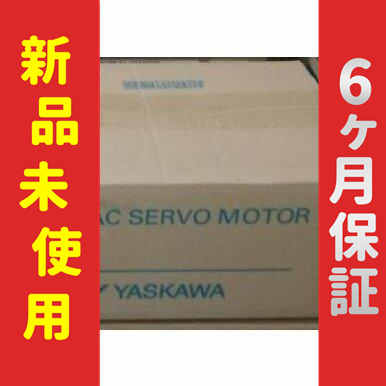 【新品★送料無料】新品 サーボモータ SGMCS-35M3C11【６ヶ月保証】