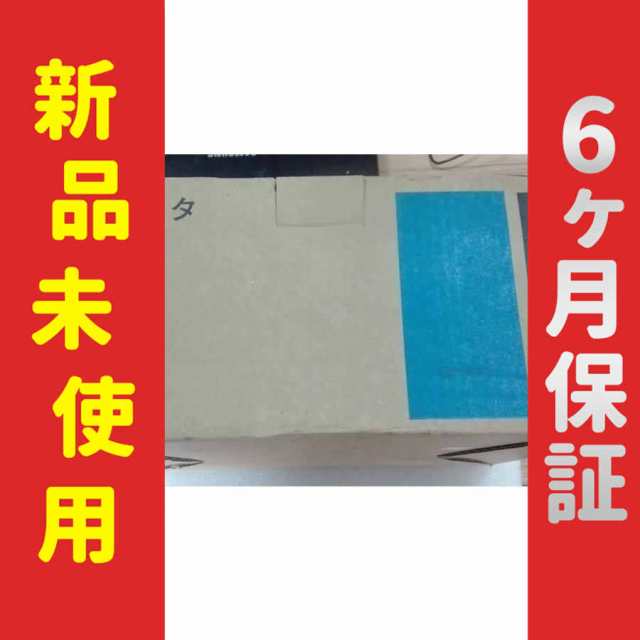 【新品★送料無料】未使用 サーボモーター GYS201DC1-SE【６ヶ月保証】の通販は 89,936円
