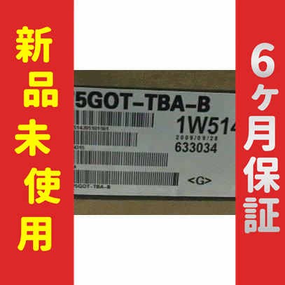 【新品★送料無料】新品 A975GOT-TBA-B グラフィックオペレーションターミナル【６ヶ月保証】の通販は