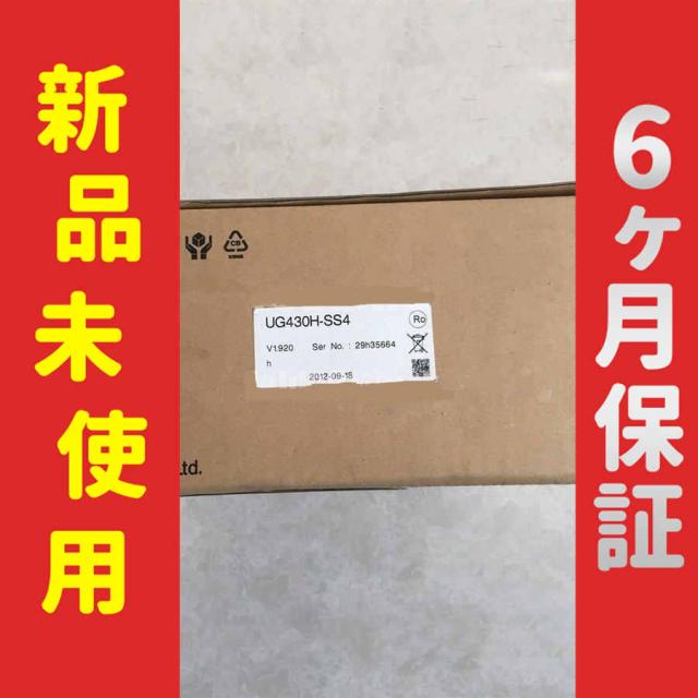 【新品★送料無料】新品/未使用 タッチパネル 未使用 UG430H-SS4【６ヶ月保証】の通販は 245,920円