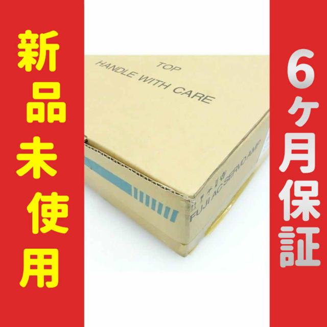 【新品★送料無料】未使用 サーボアンプ RYS402S3-VVS【６ヶ月保証】