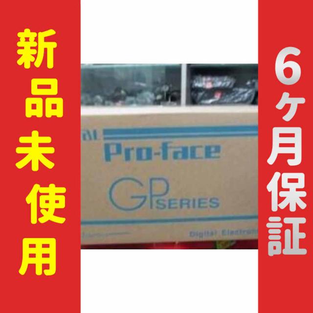 【新品★送料無料】在庫あり タッチパネル AGP3600-T1-D24-M【６ヶ月保証】の通販は