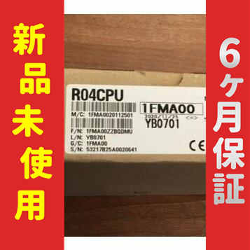 【新品★送料無料】6ヶ月保証 シリーズ シーケンサ CPUユニット R04CPU【６ヶ月保証】