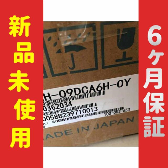【新品★送料無料】新品 未使用 SGMGH-09DCA6H-OY サーボモーター【６ヶ月保証】 152,760円