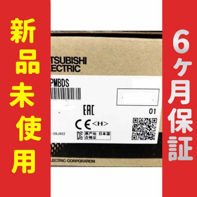 【新品★送料無料】未使用/ 新品 タッチパネル GT2103-PMBDS【６ヶ月保証】