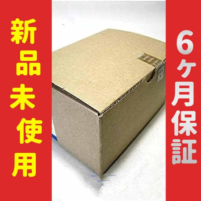 【新品★送料無料】未使用/在庫あり NS5-TQ00-ECV2 タッチパネル【６ヶ月保証】の通販は 163,520円