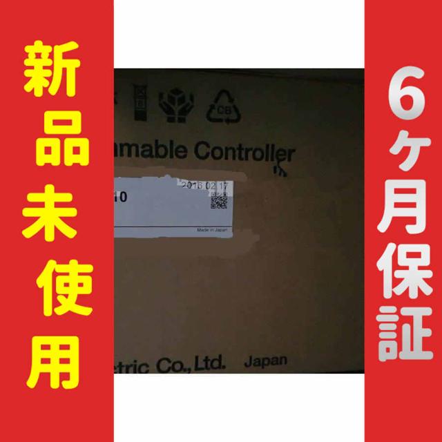 PLC 富士電機 MICREX-F 富士電機 plc プログラムコントローラー