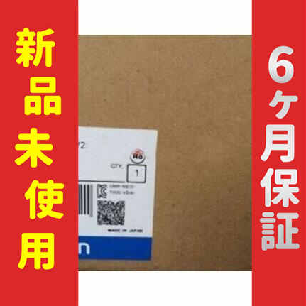【新品★送料無料】未使用 タッチパネル NS10-TV00B-V2【６ヶ月保証】
