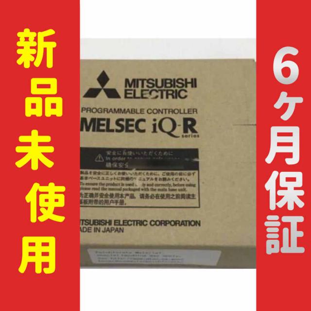 【新品★送料無料】未使用/6ヶ月保証　RJ71EN71【６ヶ月保証】の通販は