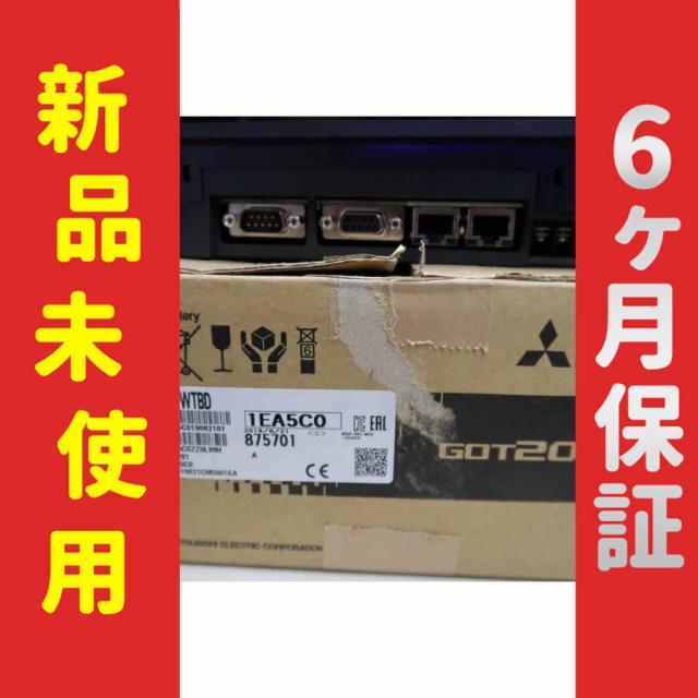 新品 ★送料無料★ 6ヶ月保証 未使用 6ヶ月保証 GT2507-WTBD タッチパネル表示器 新品☆安心保証新品新品 GT2507-WTBD 在庫あり表示器６ヶ月保証 FA