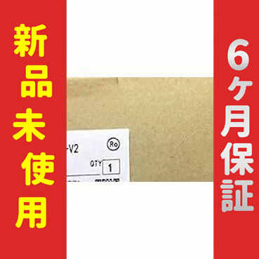 【新品★送料無料】未使用/在庫あり NS5-TQ11B-V2 タッチパネル【６ヶ月保証】
