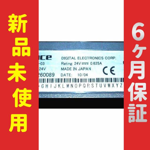 【新品★送料無料】6ヶ月保証 GP2301H-LG41-24V タッチパネル 表示器【６ヶ月保証】