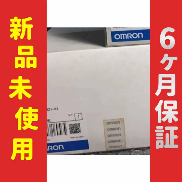 【新品★送料無料】未使用/在庫あり CVM1-CPU21-V2 CPUユニット【６ヶ月保証】の通販は 357,420円